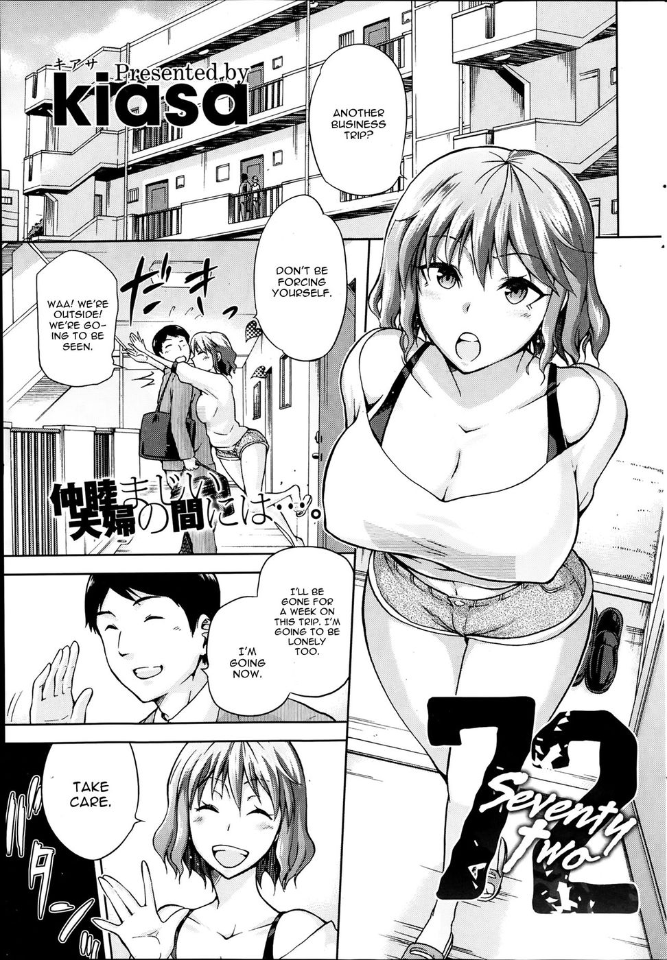 Hentai Manga Comic-Seventy Two-Read-1